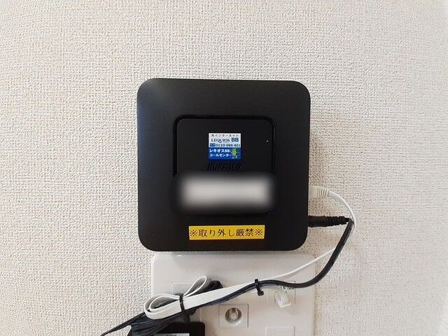 物件内観写真14　(現状を優先します)