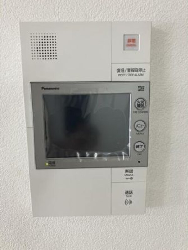 セキュリティ(※類似物件の写真となります。イメージ、現状優先。)