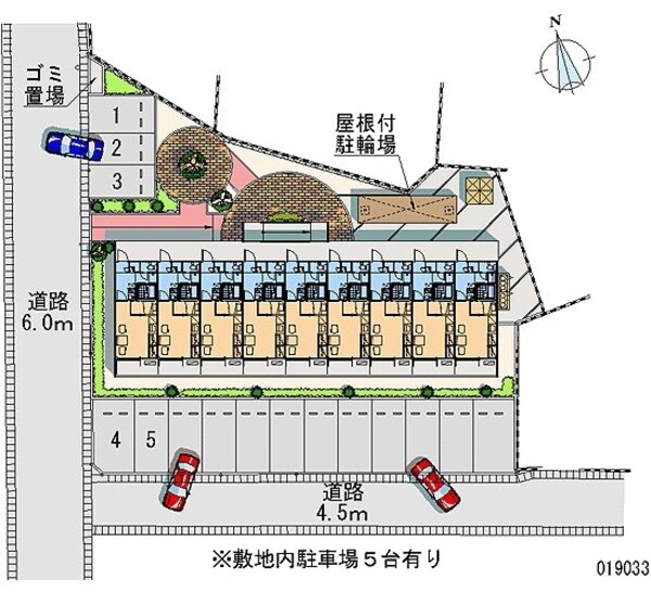 駐車場(ゴミ置き場)