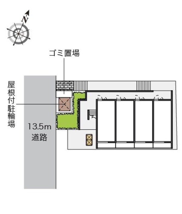 その他(ゴミ置き場)