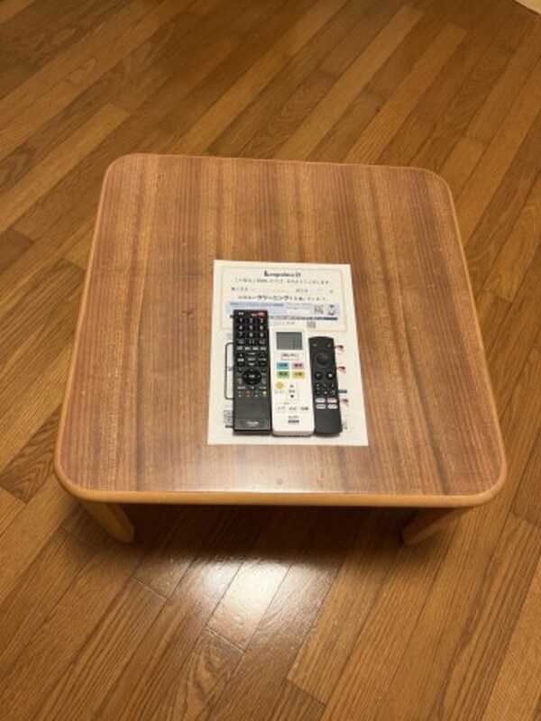 建物設備(※イメージ　別物件の写真となっております)