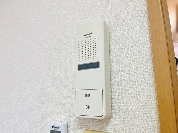 その他(現状優先です。)