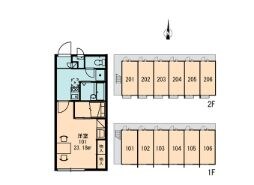 物件内観写真11　(類似物件の写真となります。※イメージ、現状優先。)