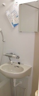 物件内観写真8　(現状優先)