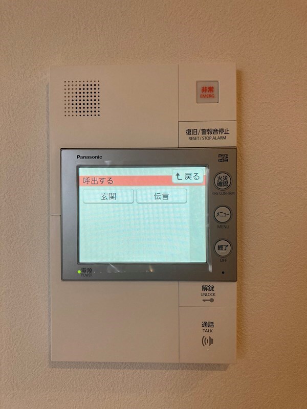 物件内観写真12　(※同物件・別号室参考写真)