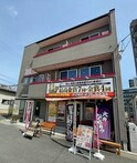 かんたろうビル