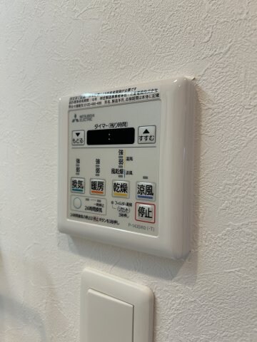 物件内観写真15　