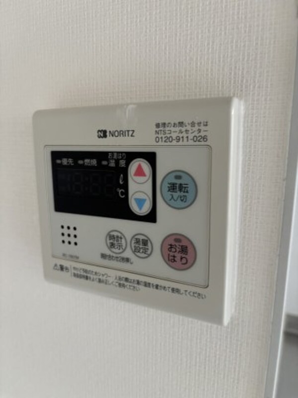 建物設備(※違うお部屋タイプのお写真です)