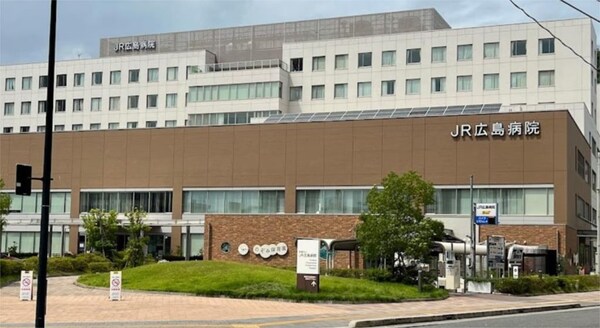 周辺環境(JR広島病院（351m）)