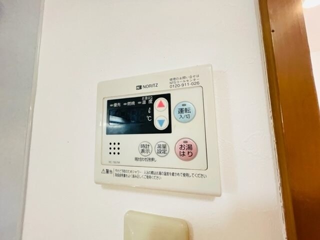 物件内観写真15　
