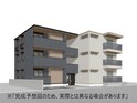 段原陽和荘