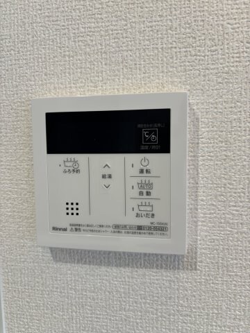 物件内観写真20　