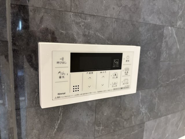 物件内観写真22　