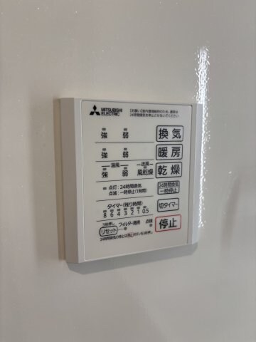 物件内観写真21　