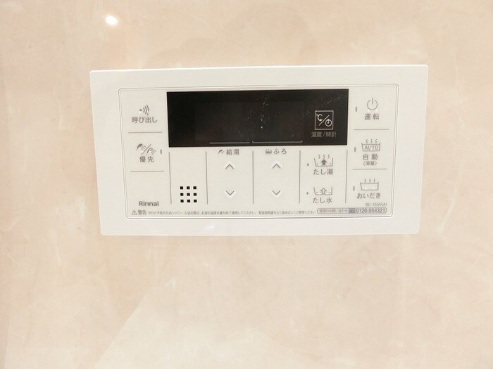 物件内観写真16　