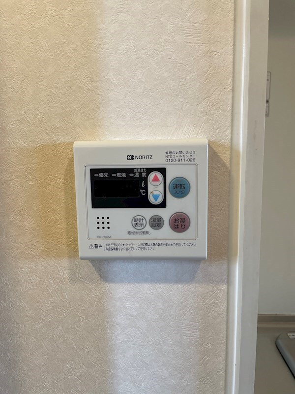 建物設備(※同物件別部屋参考写真)