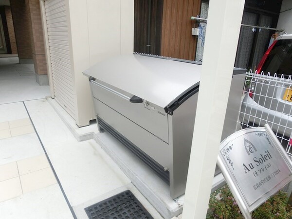 建物設備