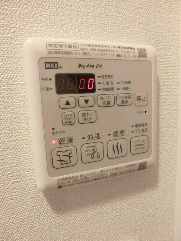 物件内観写真11　