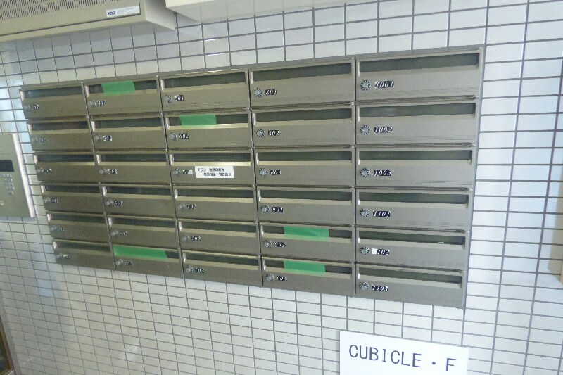 物件内観写真20　