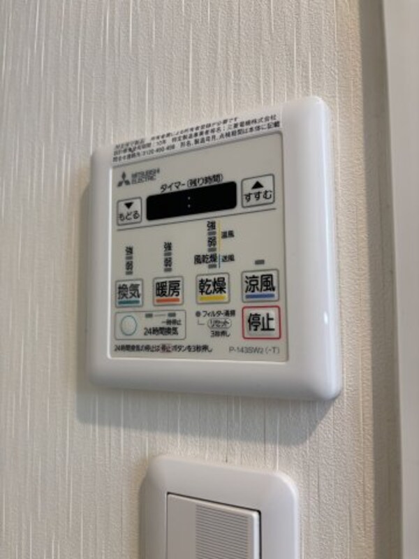 建物設備(☆エレベーター☆)