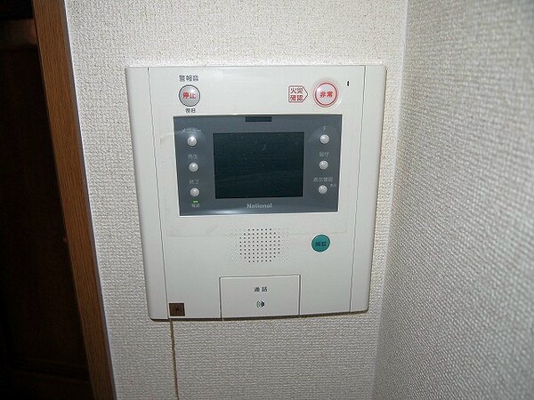 セキュリティ(※同物件別号室参考写真)