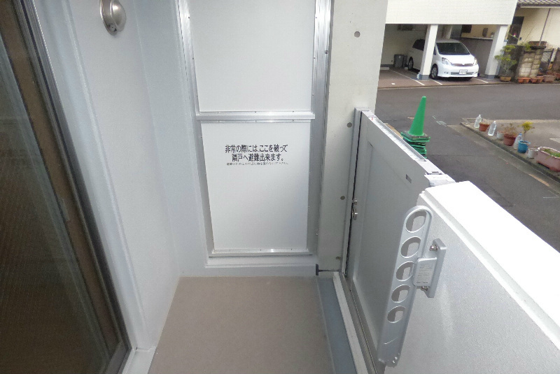 内観写真