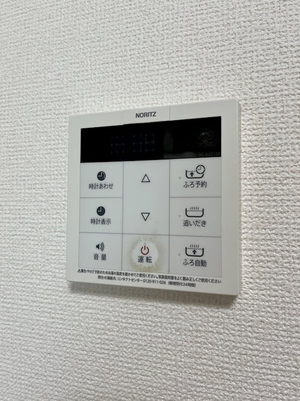 建物設備
