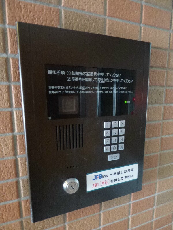 物件内観写真18　