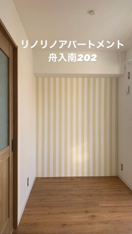 物件内観写真11　(※同シリーズ参考写真)