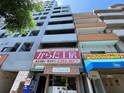 Ｊ・Ｈ的場