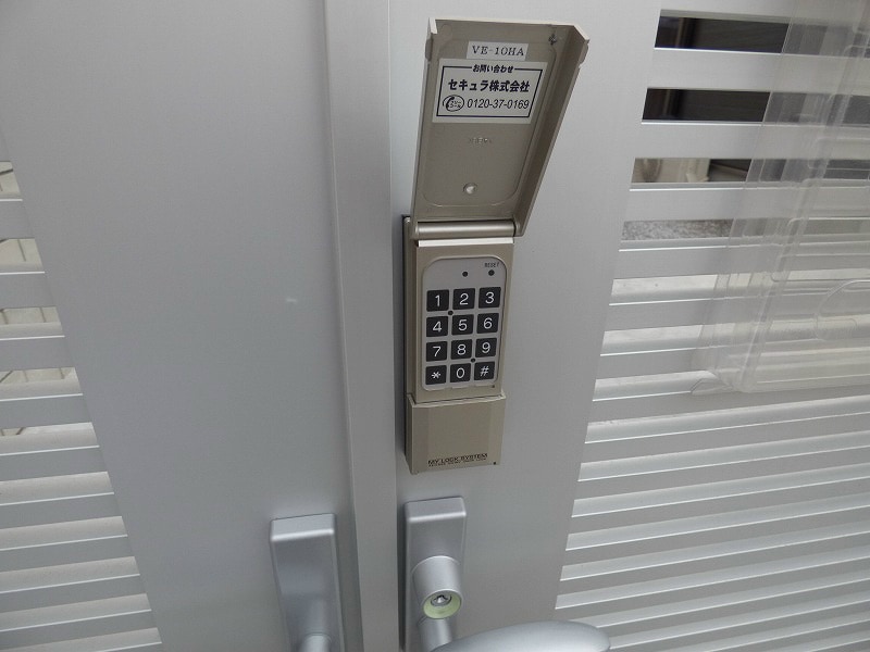 物件内観写真12　