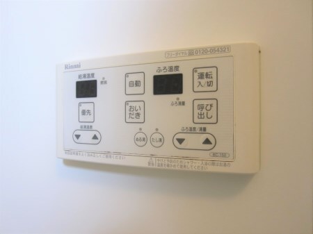 物件内観写真13　