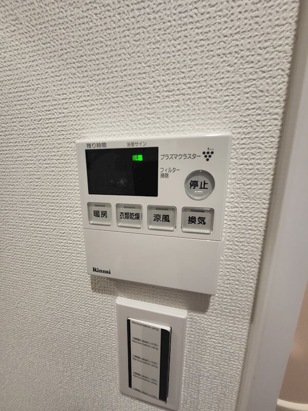 建物設備(※同物件別号室参考写真)