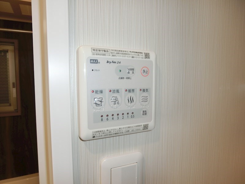 物件内観写真22　(※同物件参考写真)