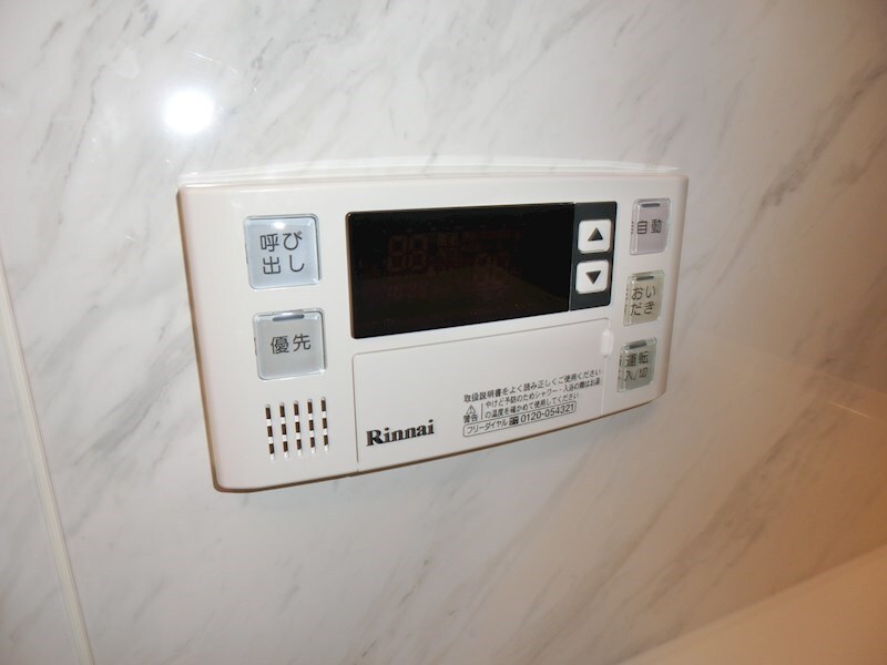 物件内観写真24　(※同物件参考写真)