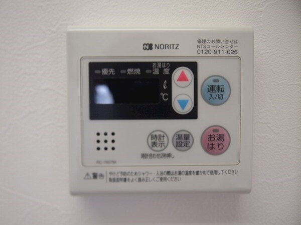 建物設備