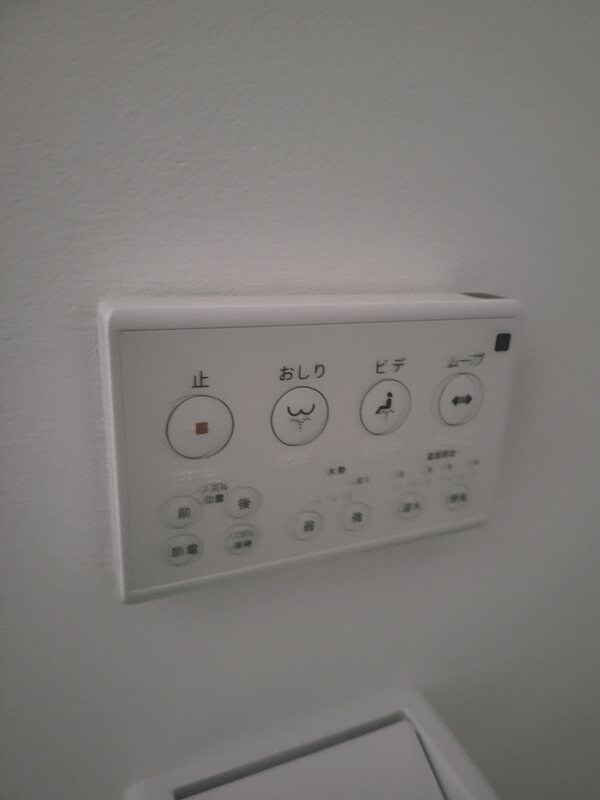 物件内観写真16　