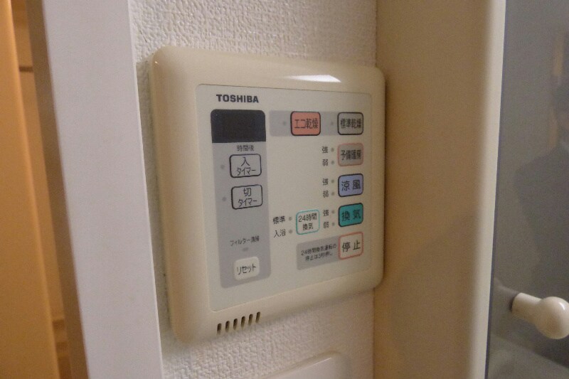 物件内観写真13　