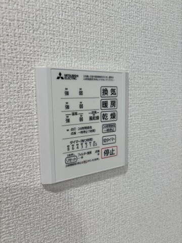 物件内観写真21　