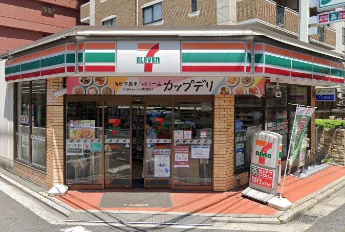 セブンイレブン 広島幟町東店
