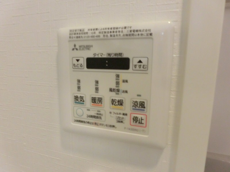 物件内観写真19　