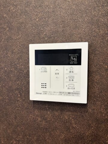 物件内観写真21　