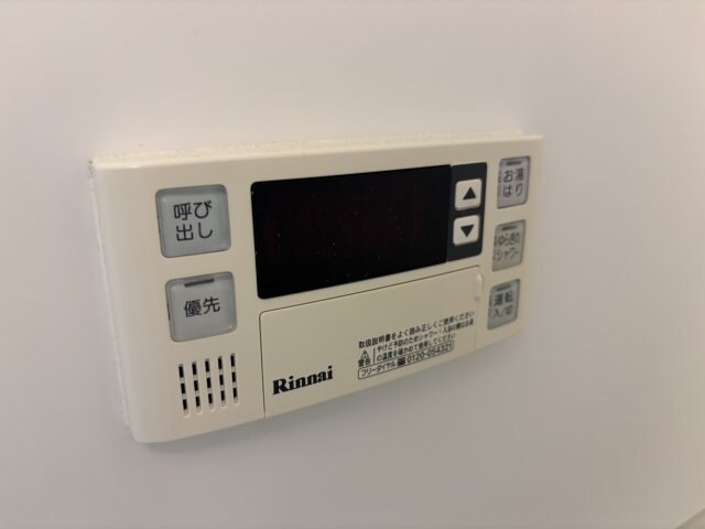 物件内観写真18　