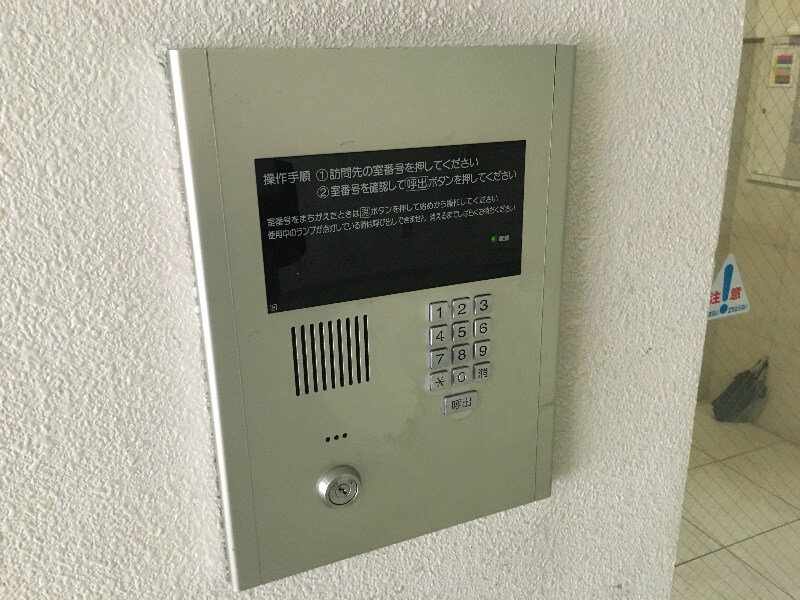 物件内観写真20　