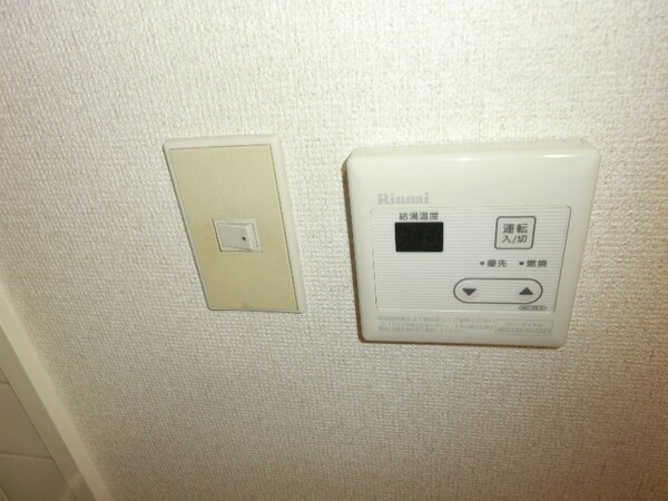 建物設備(水温調整可能です！)