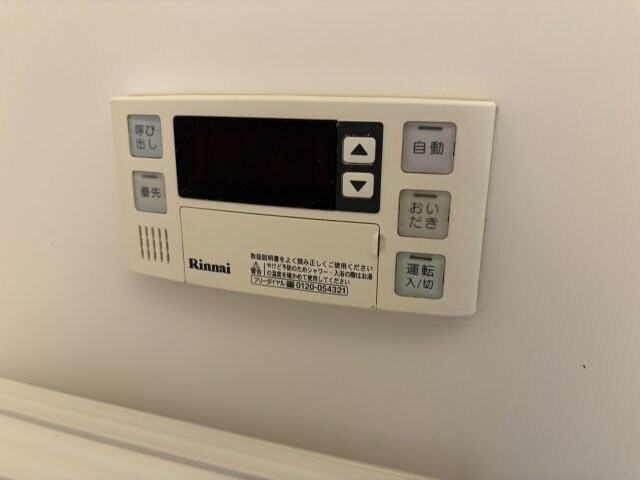 物件内観写真20　