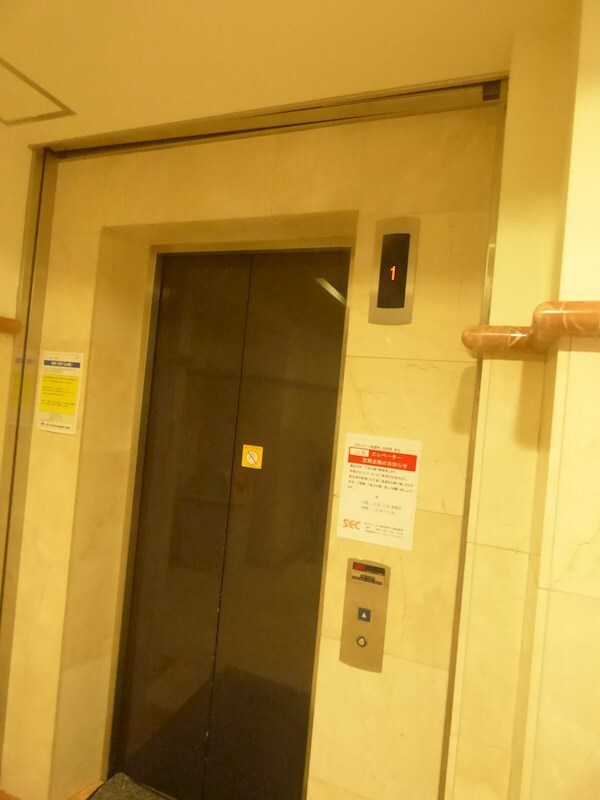 物件内観写真20　