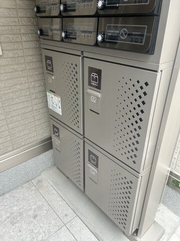 物件内観写真23　