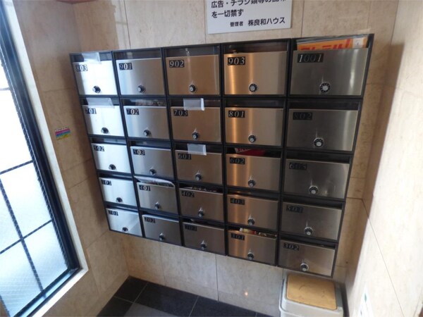 建物設備