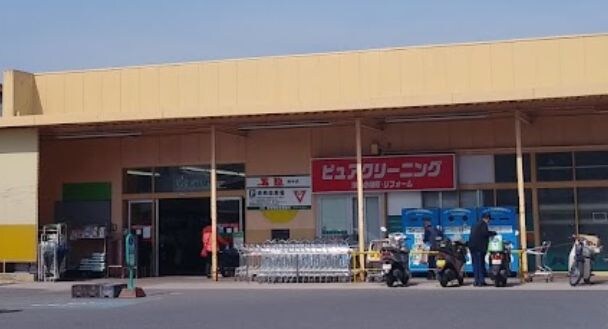 物件外観写真6　(万惣 府中店（401m）)